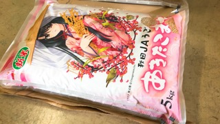 0DB4D1CC-91EC-4FBF-A9FA-F0F2B0574EAD.jpeg