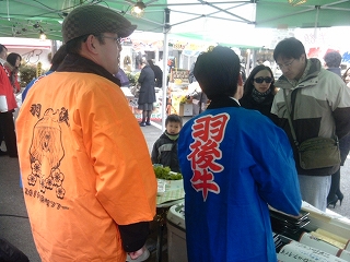 110123_113631.jpg