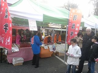 110123_140231.jpg