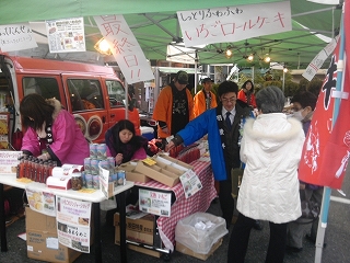 110123_140431.jpg