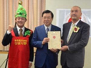171222_3.jpg