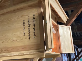 1C5C476D-B87B-4EAF-909B-63212AB87D9D.jpeg