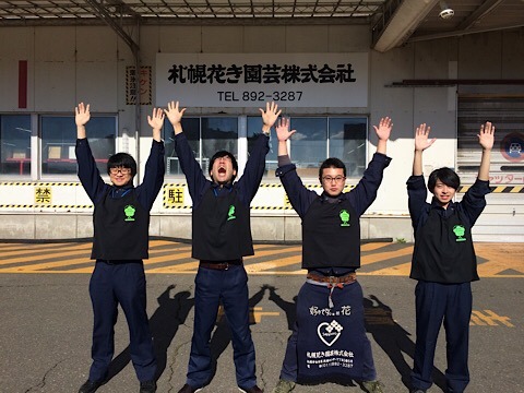 1C91E8A5-5D30-47B5-9F1F-D8CE4A94EBDC.jpeg