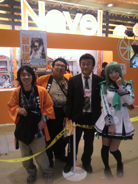 2010122915250000.jpg