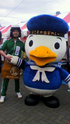 海軍カレーキャラ