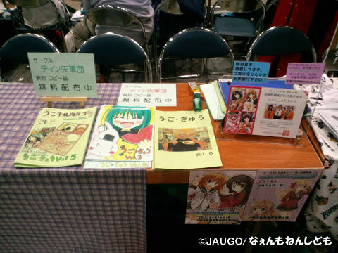 2013081510180000.jpg