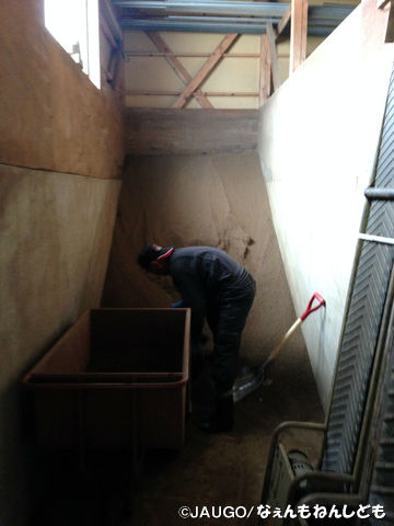 2014-03-18 11.jpg