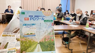 2844EABA-B883-4756-BE3B-6E5269D59E73.jpeg