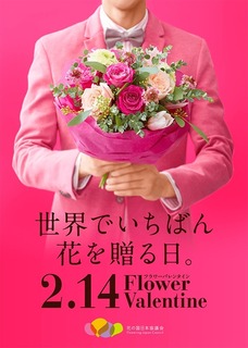 2B616865-DE54-4EB3-AD99-57DD23ACEF80.jpeg