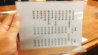 33000AB8-F899-4851-91D1-62A60FA5BD07.jpeg