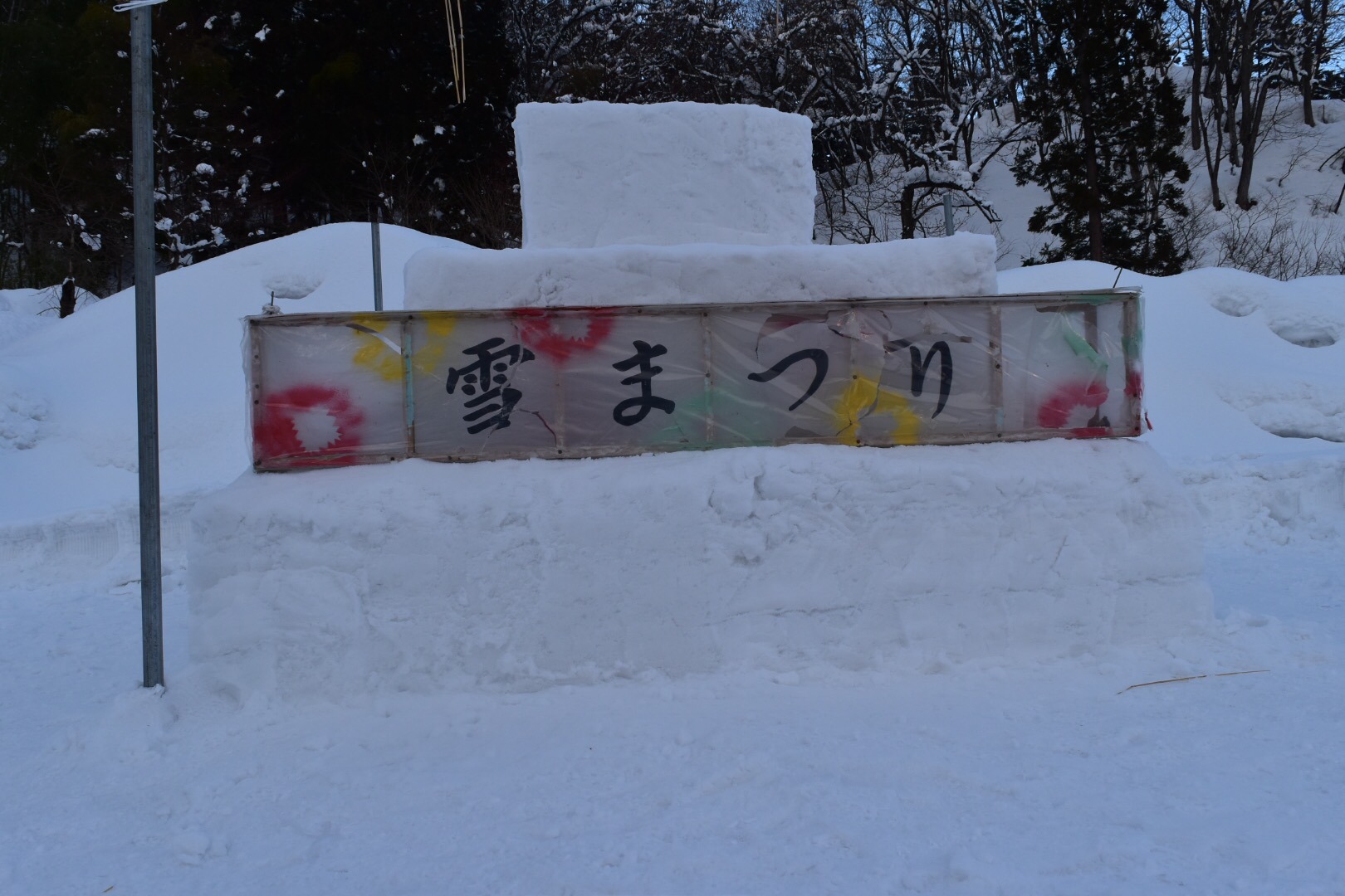 4072624A-14BD-4462-B00E-6408CEA1D20A.jpeg