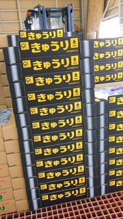 443E660B-3EAC-4D9D-9CD1-90D00A06AE32.jpeg