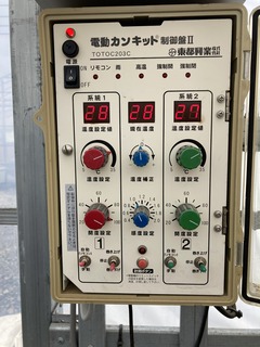 5A645D10-491B-469B-A6C2-912B5E708180.jpeg