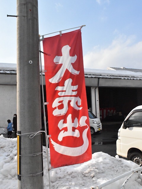 6916367E-5847-4811-A186-33ECC15D427E.jpeg