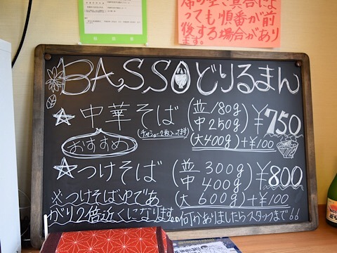 6FAC0827-803C-42F8-B919-F6B30488EDB4.jpeg