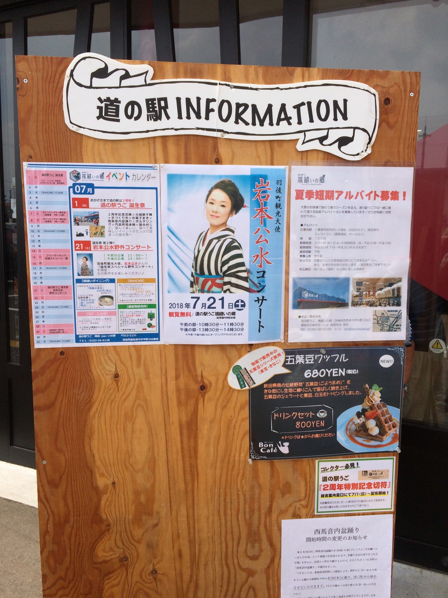 75DA11A7-63BF-4D76-BBAC-044DAABAC1D1.jpeg