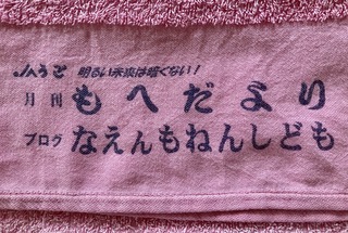 8481C066-05D5-44D6-8BB1-082CA9ACBEFE.jpeg