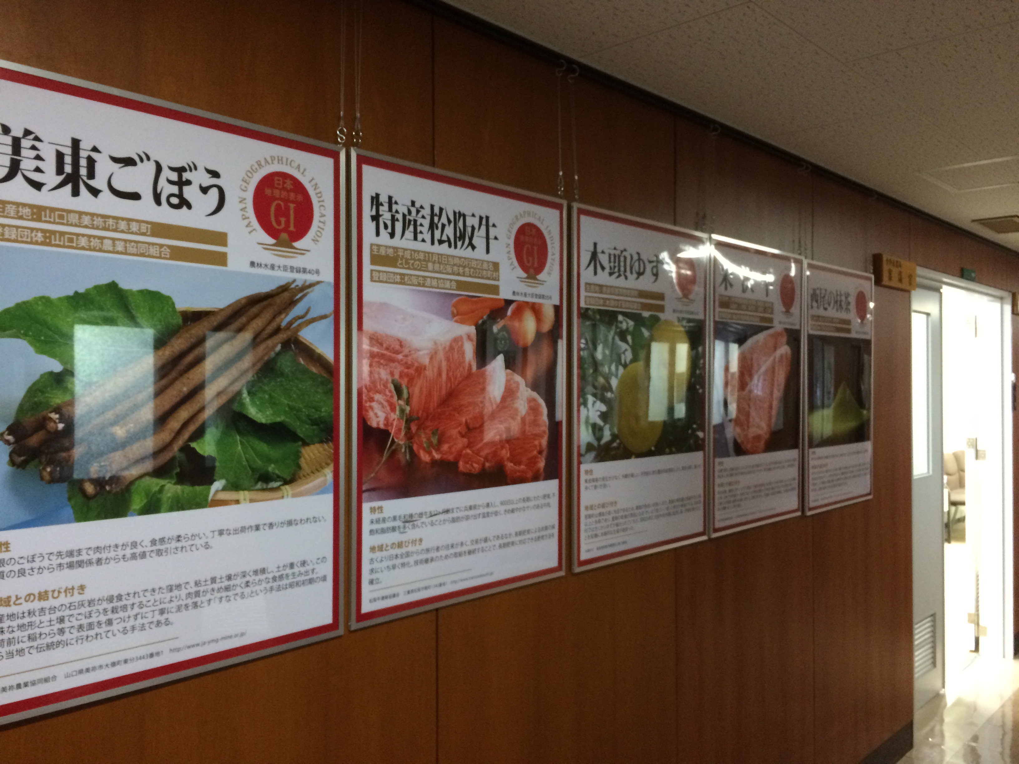 9FBBCFDD-6F07-4B55-A7EA-02B25B0FAA17.jpeg