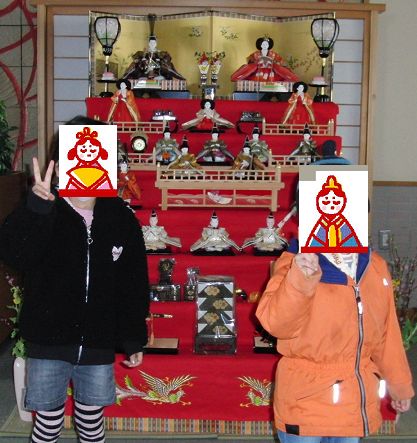 ひな祭りブログ用.jpg