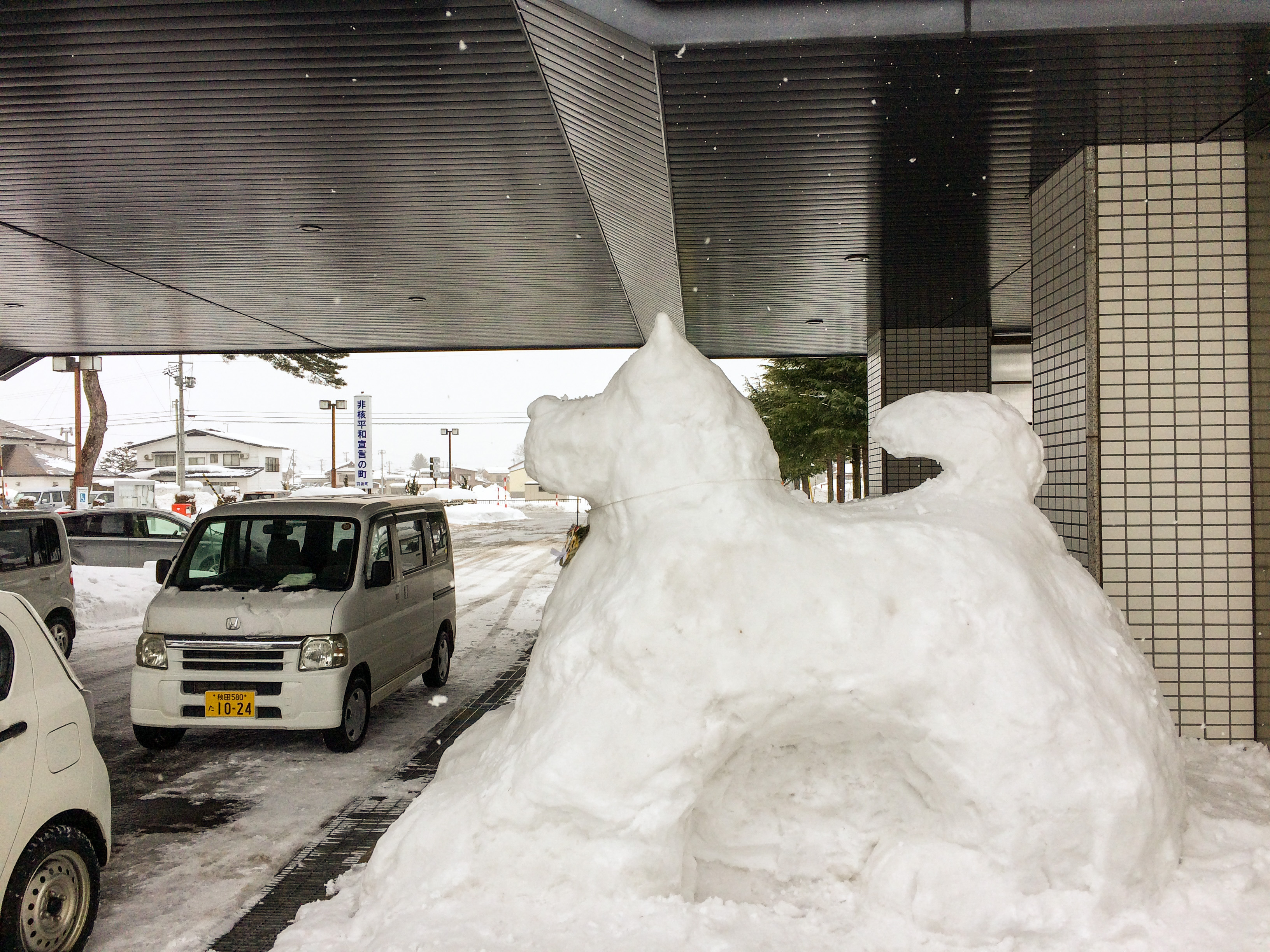 A6CF7B0C-DDC5-4ABF-8B35-34D03BA2A518.jpeg