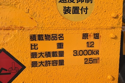 A7E001C7-CC86-42DE-9151-1A2B092C5EAF.jpeg
