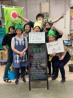 AD5317FF-8D96-4C2B-9EBF-41924E180F4F.jpeg