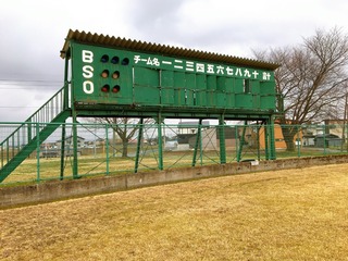 B0F394E1-F894-40E1-ACE3-F5FEB78C7E1D.jpeg
