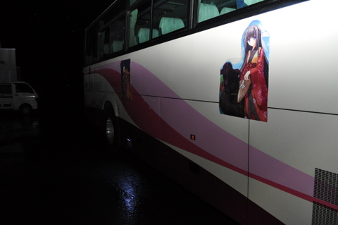 H㒬cA[H̐w20101009-18.JPG