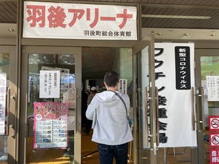 B345BAB9-751D-407A-ACFD-CB0EBA769855.jpeg