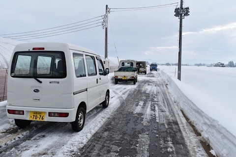 B9A564F1-D810-4B24-B2A3-5F1D23C24FC4.jpeg