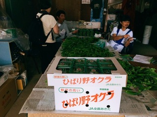 C59B1EF2-E33F-4450-895F-2D9832808D0A.jpeg