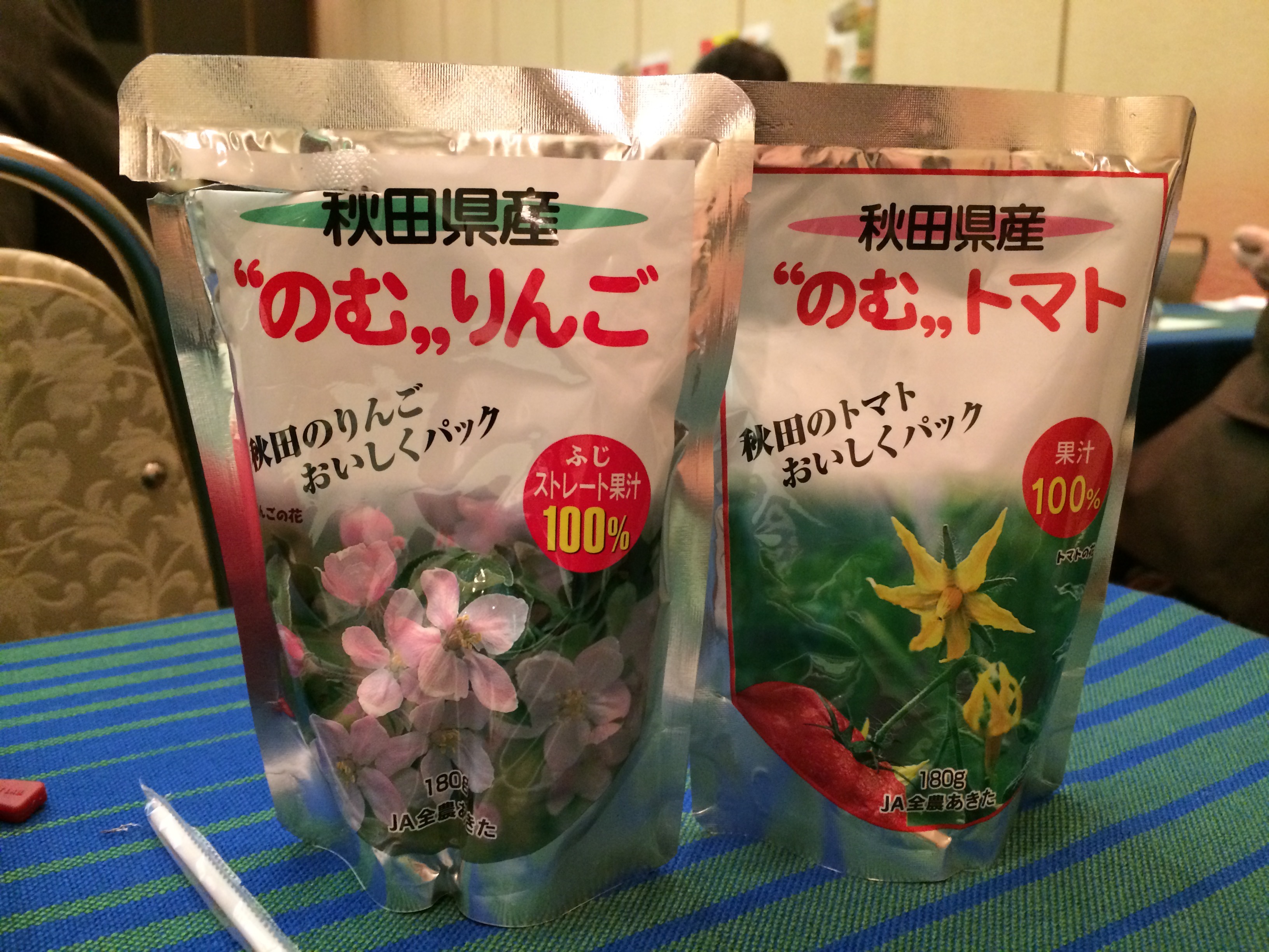 C89A1A42-AFC9-4D6A-99DD-8FDF2C640828.jpeg