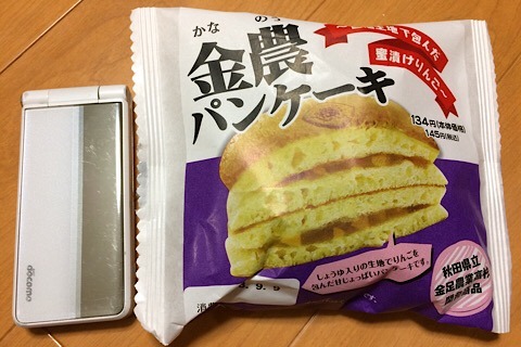 CB2D9616-BE6C-4DAE-998D-977187946BB1.jpeg