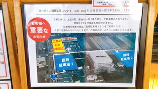 CDE65707-A061-45E7-8F3A-7FF0BFBBC9A0.jpeg