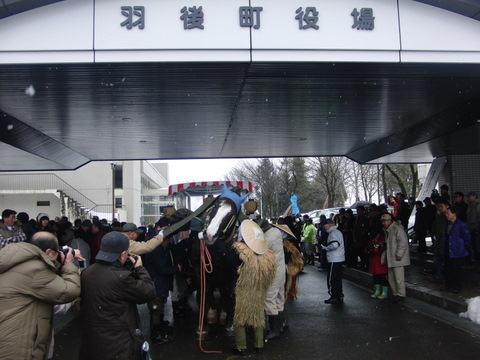 CIMG2860.jpg