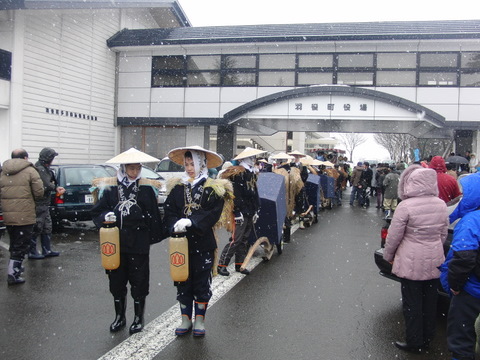 CIMG2882.jpg