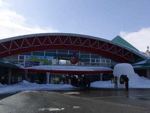 CIMG3079.JPG