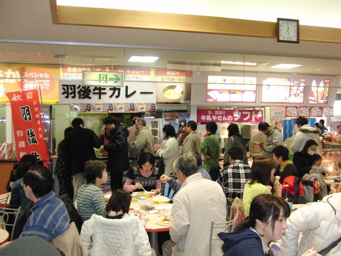 CIMG3101.JPG