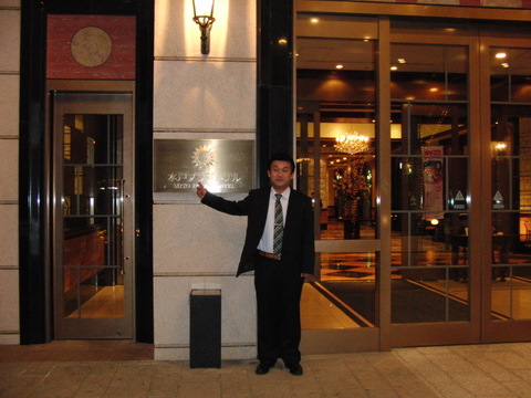 CIMG3764.JPG
