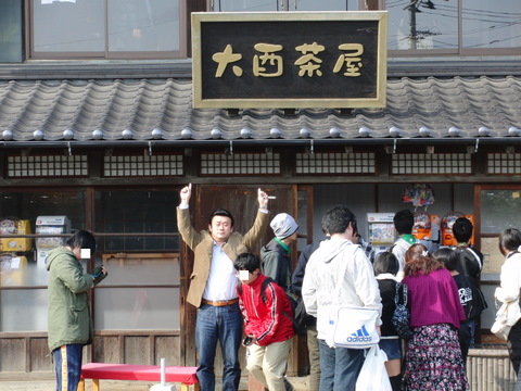 CIMG3847.JPG
