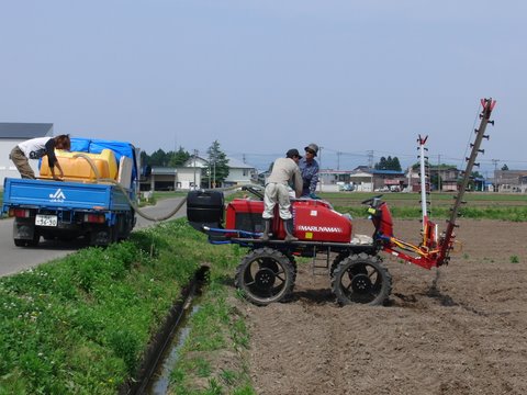 CIMG8459.JPG
