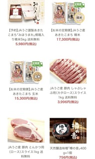DBD99946-E26D-445B-A093-61E7EEDBA173.jpeg