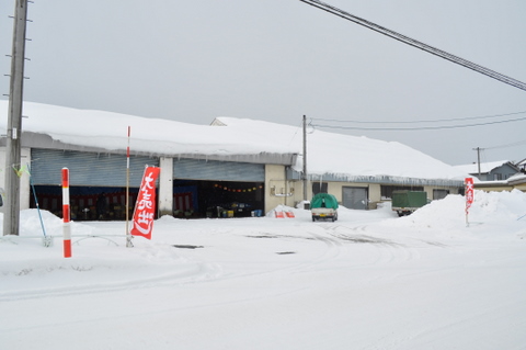 DSC_0015-1.JPG