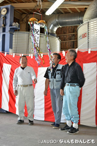 DSC_0023.jpg