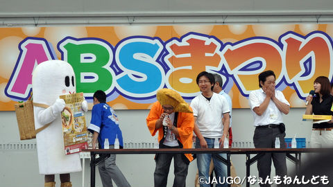 DSC_0202_copy.jpg