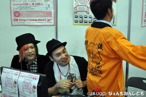 DSC_0428_copy.jpg