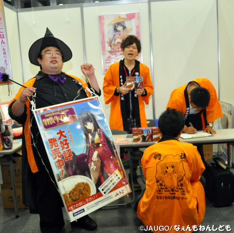 DSC_0499_copy.jpg