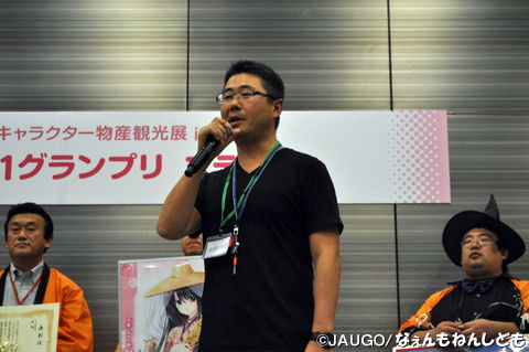 DSC_0553_copy.jpg