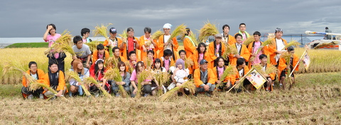 H㒬cA[H̐w2010101010.jpg