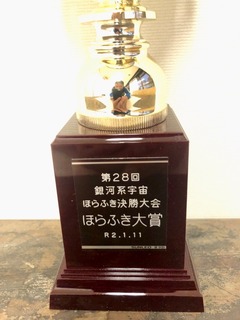 EAA2A5EB-15D7-48F6-B31F-6B64FCBE3CB0.jpeg